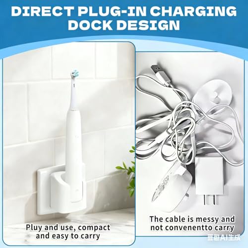 Wall Charger for Oral-B iO4/iO5/iO6 — Cable-Free Bathroom Charging Base, IPX7