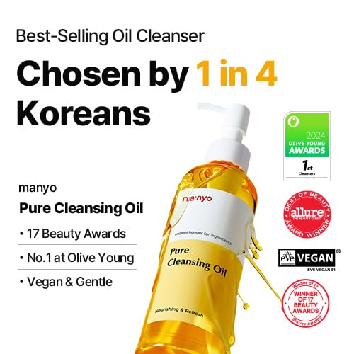 Manyo Pure Cleansing Oil - Korean Facial Cleanser for Blackhead Removal & Daily Makeup Removal | 6.7 fl oz (2 Pack)