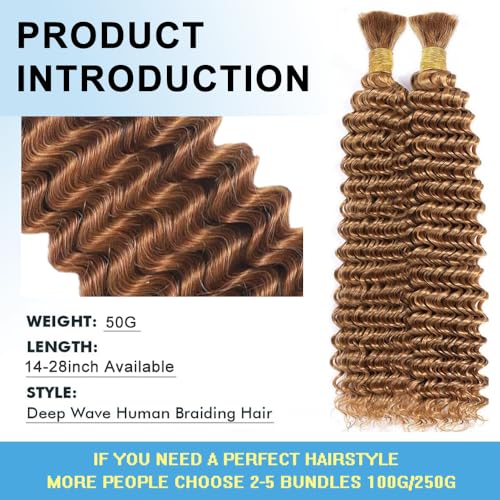 30 Inch Deep Wave Human Braiding Hair Extensions - Light Brown