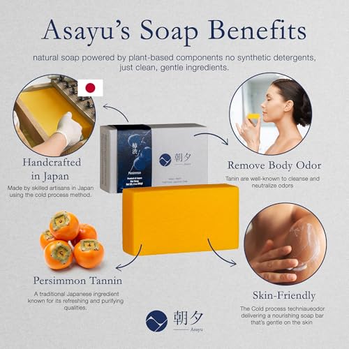 Asayu Japan Persimmon Body Soap - Natural Odor Neutralizing Bar, 85g