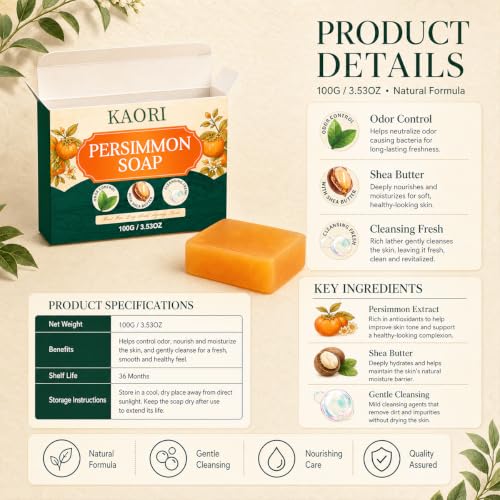 KAORI Persimmon Deodorizing Soap Bar for Daily Body Care
