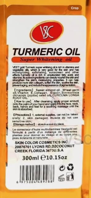 10.15 Fl Oz Turmeric Face & Body Moisturizer Anti-Aging Brightening Skin Oil