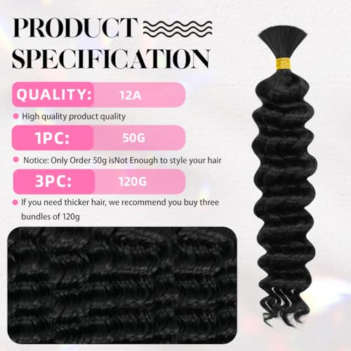 10 Inch Natural Black Deep Wave Human Braiding Hair - 1 Pack