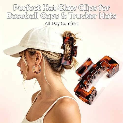 PlurrShye Hat-Friendly Hair Claw Clips for Baseball Caps, 3 Pack