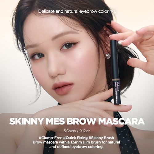 lilybyred Skinny Mes Brow Mascara - 1.5mm Precision Brush, Taupe Brown