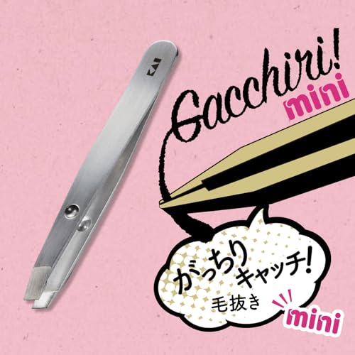 KAI KQ3219 Tweezers, Tight Catch Mini Size