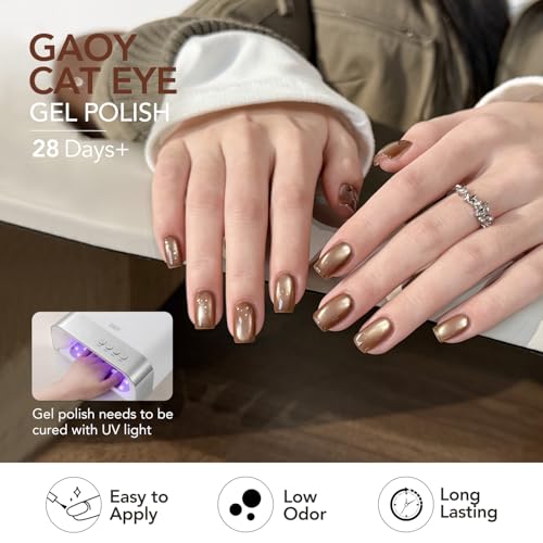 GAOY Cat Eye Gel Nail Polish Set - Sparkling Autumn, 6 Brown Glitter Colors