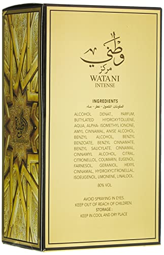Al Wataniah Watni Intense Gold Unisex Perfume - 50ml