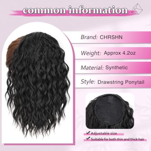 14 Inch Natural Black Curly Ponytail Extension - Drawstring Synthetic Hair