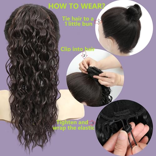 16 Inch Dark Brown Water Wave Drawstring Ponytail Extension for Black Women - Easy to Install, Natural Look
