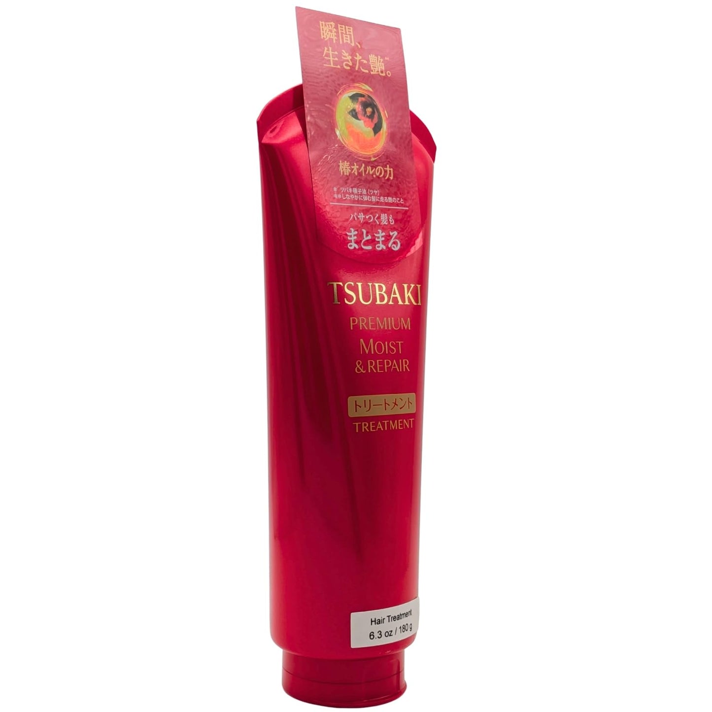 TSUBAKI Premium Moist Treatment 180g - Repair dry and unruly hair, leaving hair smooth, shiny and manageable from root to tip.