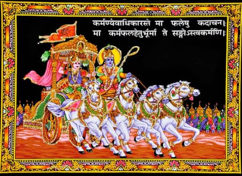 Gita Updesh Tapestry - Lord Krishna & Arjuna Chariot Scene