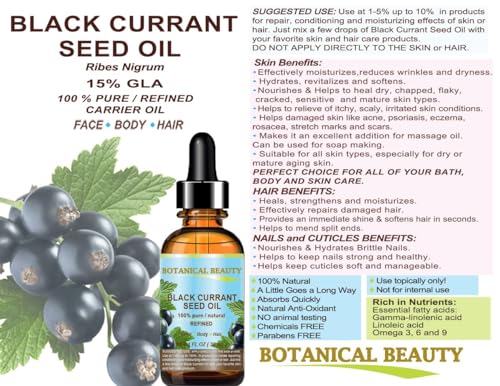 Botanical Beauty 100% Pure Black Currant Seed Carrier Oil - 1 Fl Oz