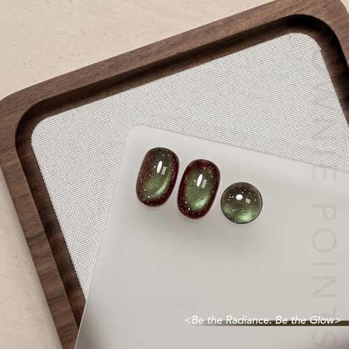 GAOY Brown Cat Eye Gel Nail Polish Set - 16ml with Magnet