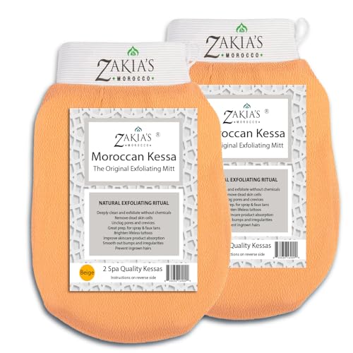 Zakia's Morocco Kessa Exfoliating Glove 2-Pack Beige Microdermabrasion Skin Scrubber for Body & Tan Removal