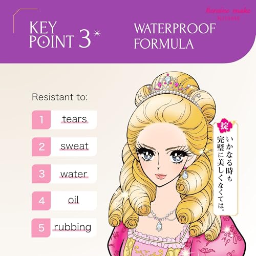 Heroine Make Volume & Curl Mascara - Waterproof Volumizing Black Mascara