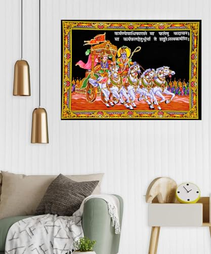 Gita Updesh Tapestry - Lord Krishna & Arjuna Chariot Scene