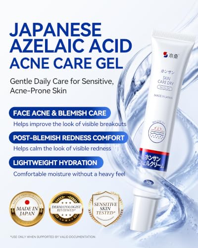 Azelaic Acid Acne Treatment Gel - Gentle Botanical Formula, 1.06 fl oz