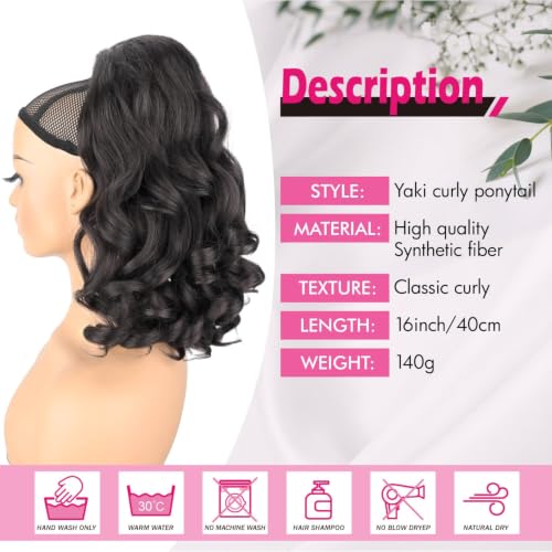 18 Inch Yaki Straight Drawstring Ponytail with Curly Ends - Brown Black