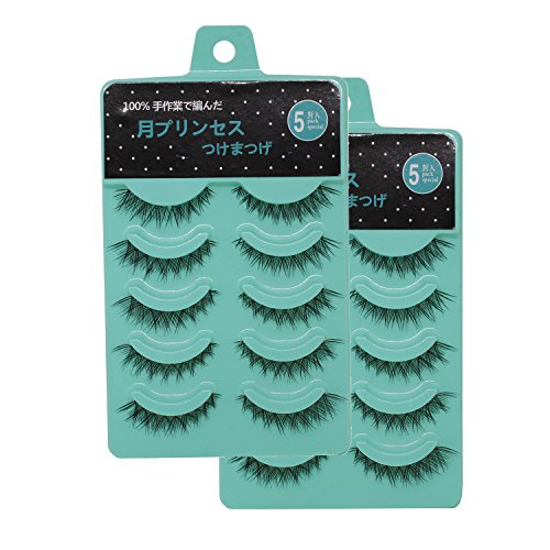 Bodermincer 3D Natural Short False Eyelashes - 10 Pair Crisscross Set