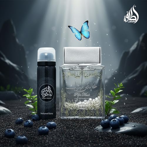 Lattafa Pure Musk Eau de Parfum for Unisex, Oriental Fragrance, 100ml