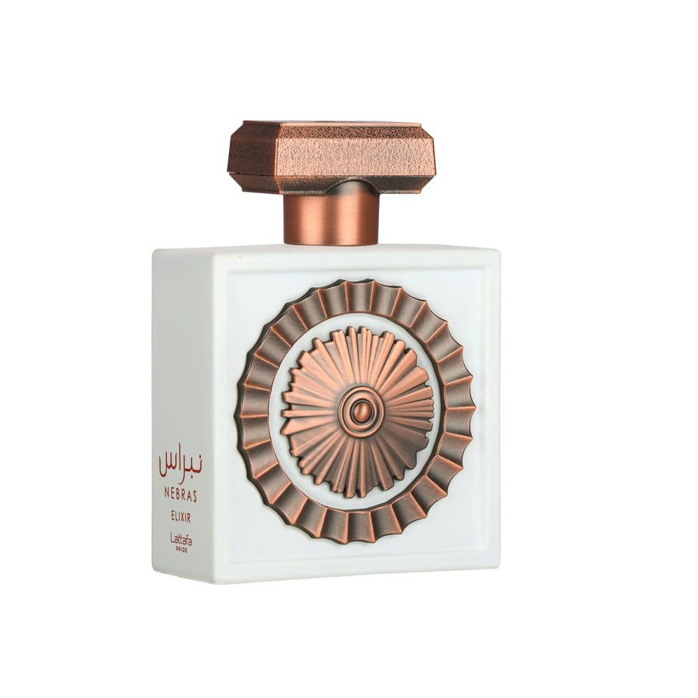 Lattafa Pride Nebras Elixir EDP 100 ml - Sweet Creamy Gourmand Fragrance | Vanilla, Musk & Sugar Cane