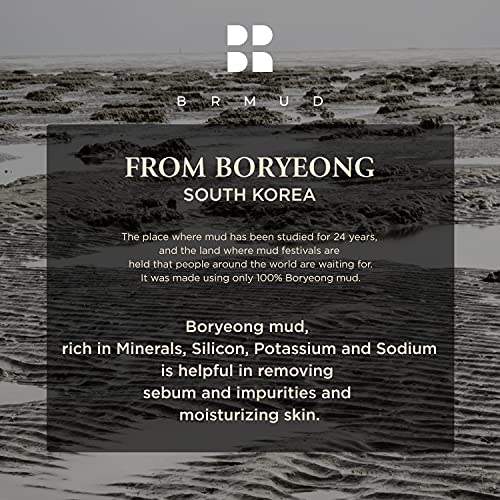 BRMUD Recovery Mud Peel Off Mask - Exfoliating & Pore Cleansing