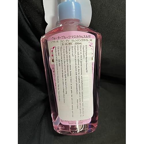 Thunder Tech KOSE Softymo Speedy Cleansing Oil Bottle 230ml Makeup RemoverJapan Direct Import