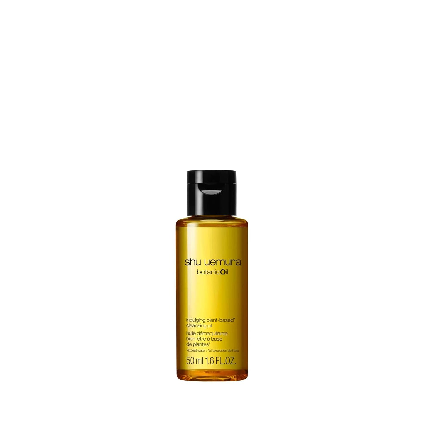 Shu Uemura Botanicoil Cleansing Oil - Makeup Remover & Facial Cleanser for Sensitive Skin