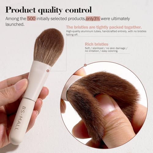 BS-MALL 14 Pcs Makeup Brushes Set with Travel Case - Beige
