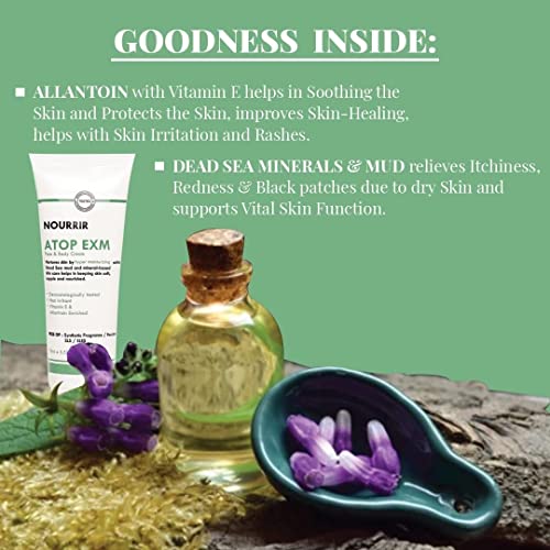 NOURRIR Atop Exm Hydrating Moisturizer for Dry Sensitive Skin - 75ml