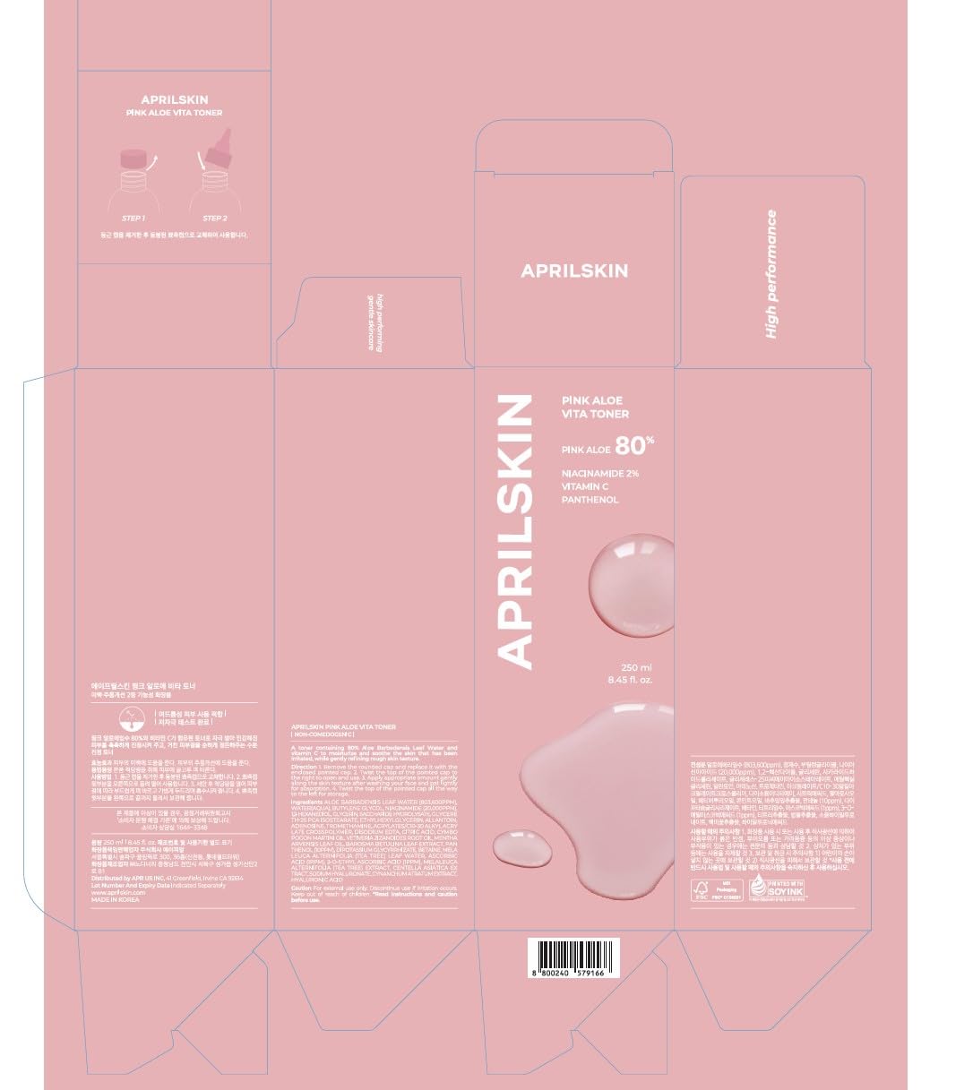 APRILSKIN Pink Aloe Vita Toner