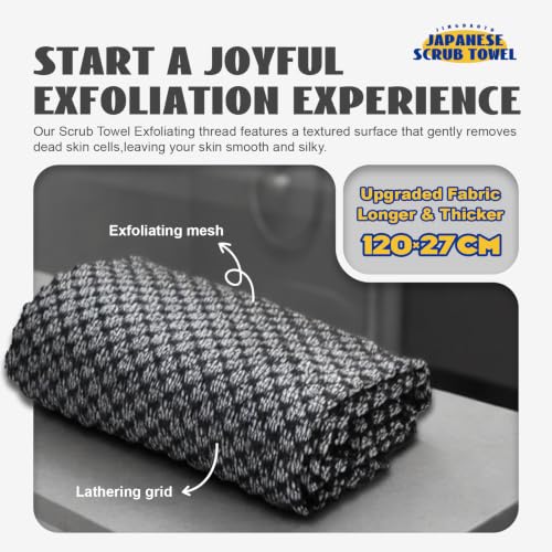 Black Exfoliating Shower Towel - Extra Long Back Scrubber