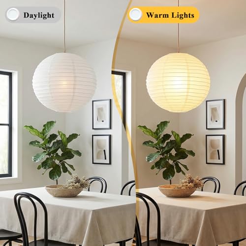 12" Round White Paper Lantern Lampshade - Decorative Pendant Light Shade