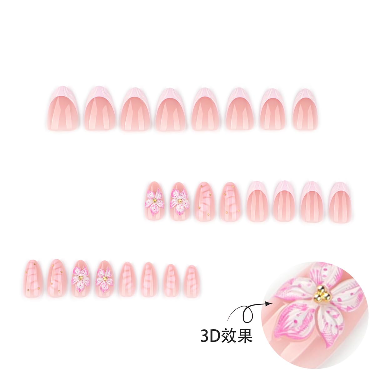 French Tip Press-On Nails - 24Pcs Short Almond 3D Cherry Blossom Design | Reusable Acrylic in Nude Pink with Gold Rhinestones