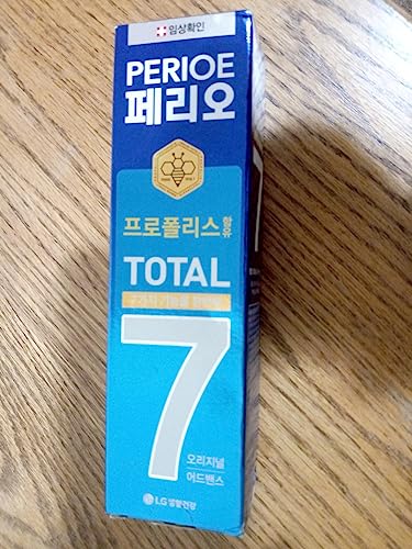 LG Perioe Total 7 Original Advance Toothpaste - 3 Pack (120g Each)