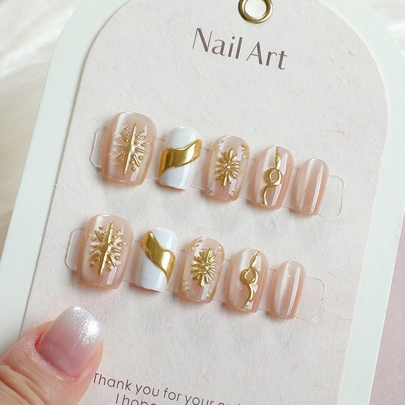 Almond Medium Press-On Nails - 30Pcs Blue Sea French Acrylic Set | 3D Cat Eye Design for Women
