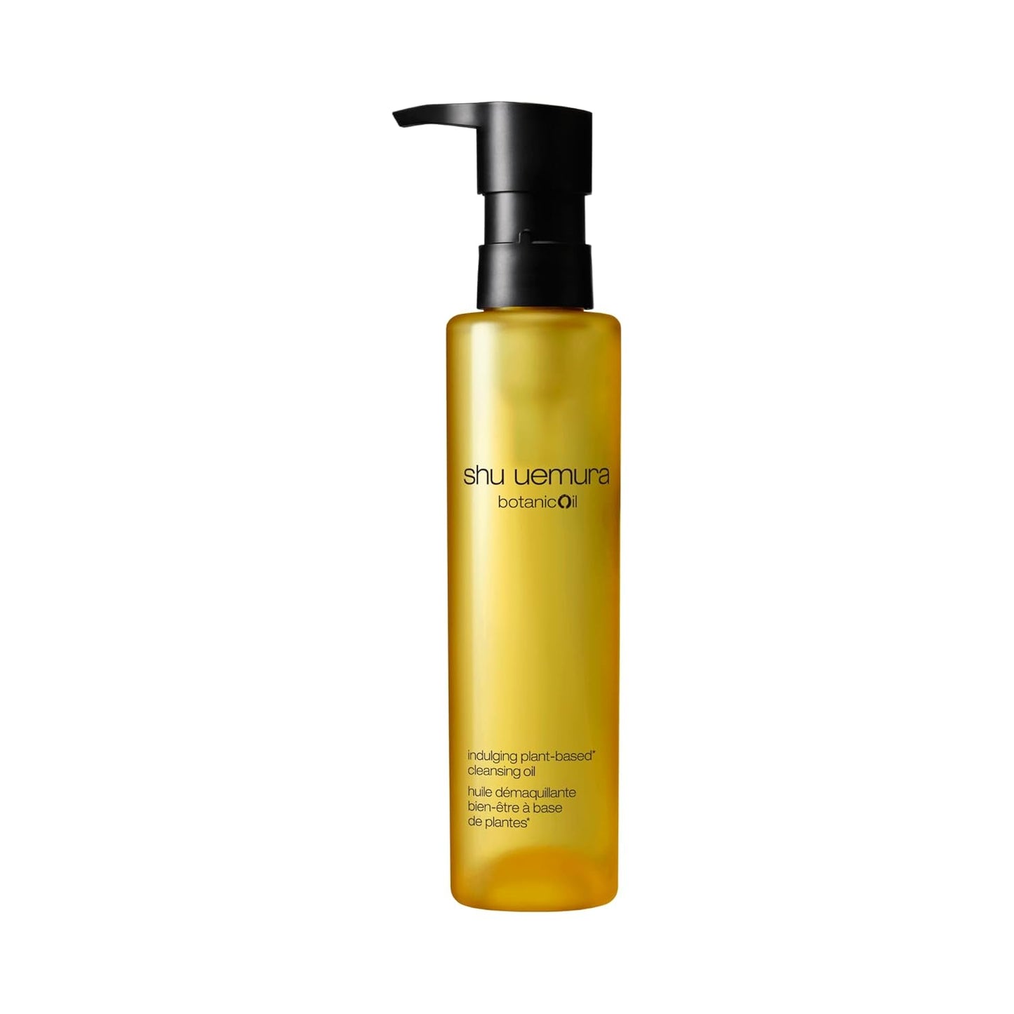 Shu Uemura Botanicoil Cleansing Oil - Gentle Makeup Remover & Facial Cleanser for Sensitive Skin