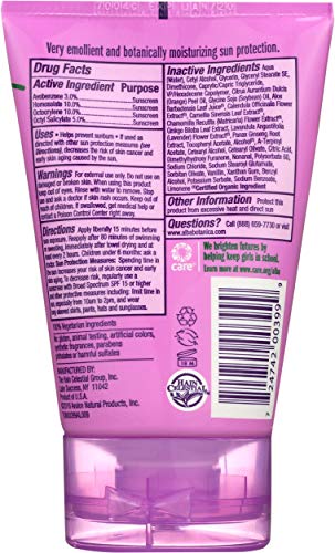 Alba Botanica SPF 45 Very Emollient Sunscreen - Water-Resistant, 4 oz