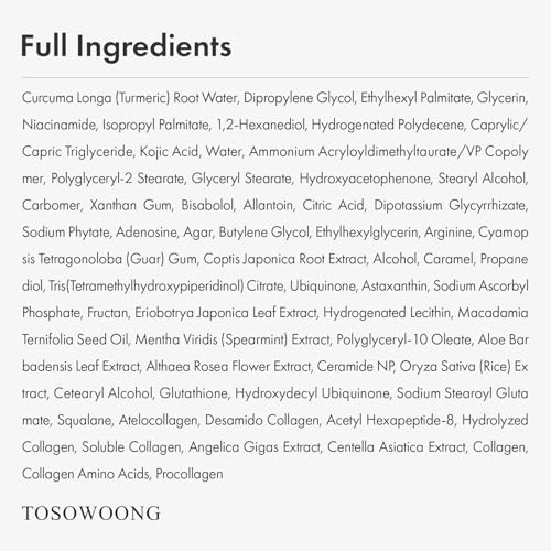 TOSOWOONG Kojic Acid Turmeric Cream for Dark Spots & Even Tone - 50ml