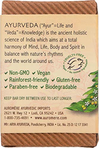 Auromere Ayurvedic Sandalwood Turmeric Soap - Eco-Friendly, Vegan