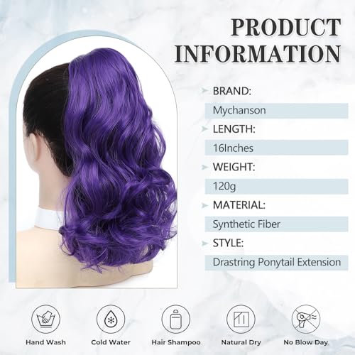 16 Inch Purple Wavy Curly Drawstring Ponytail Extension for Women