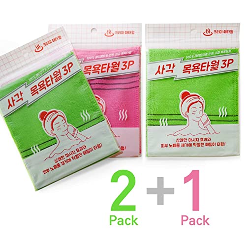 Genuine Korean Exfoliating Bath Washcloth 9pcs Reusable Skin Scrubber for Dead Skin Removal