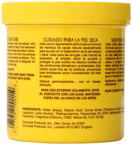 COCOCARE Cocoa Butter Cream 15 Ounce - Deep Moisture & Hydration