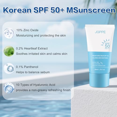 Korean SPF 50+ Tinted Sunscreen for Sensitive Skin - Lightweight & Non-Greasy