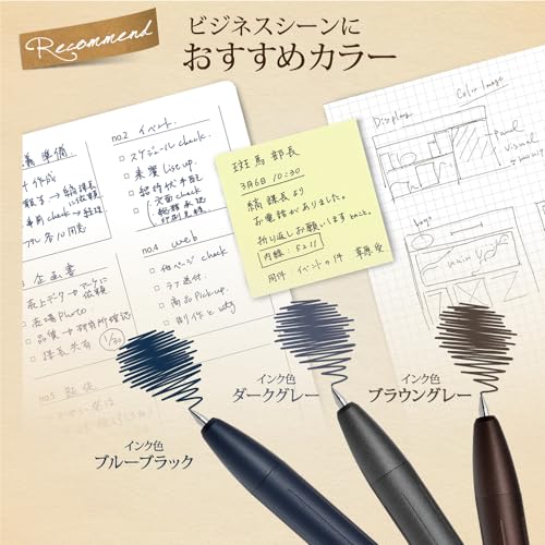 Zebra Sarasa Grand Gel Ink Rollerball Pen - 0.5mm Matte Black