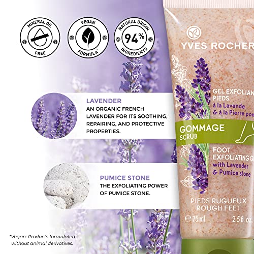Yves Rocher Foot Exfoliating Gel - Smooth Dry Skin & Reduce Calluses, 2.5 fl oz
