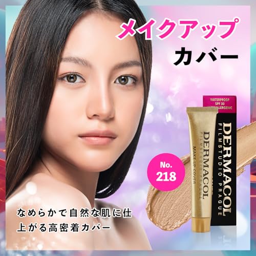 Dermacol Make-Up Cover Foundation, Waterproof SPF 30, Shade 218, 30g