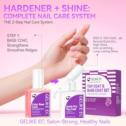 Gelike EC Nail Strengthener Base and Top Coat Set - 2-Piece Quick Dry Kit