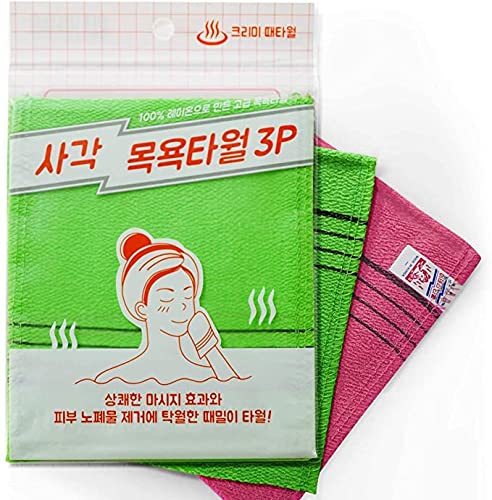 Genuine Korean Exfoliating Bath Washcloth 9pcs Reusable Skin Scrubber for Dead Skin Removal